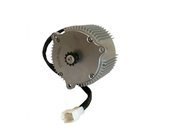 Silnik elektryczny 24V 750W XYD14 do pojazdu